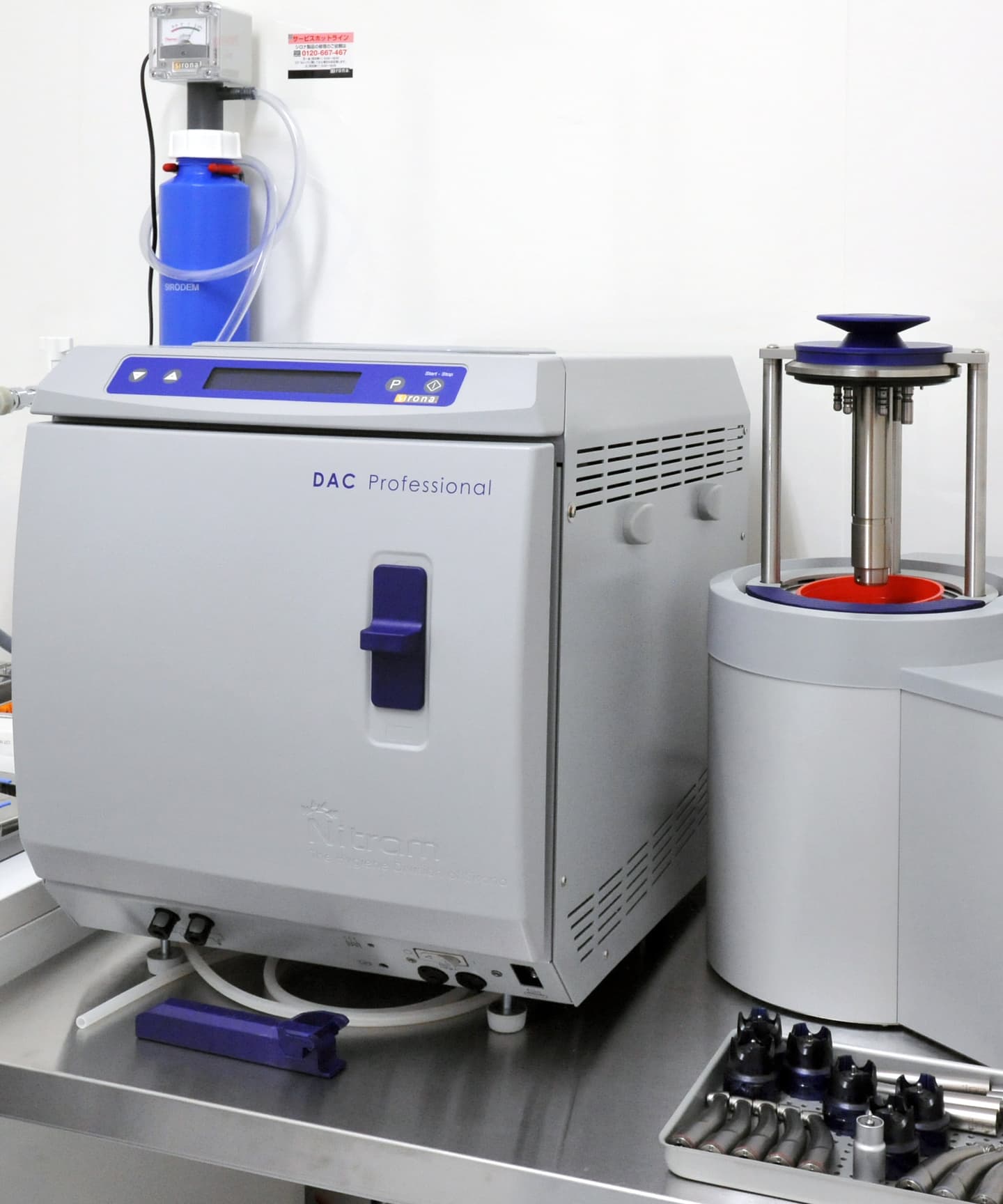 高圧蒸気滅菌器